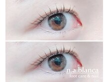 エヌエーブランカ 東白楽店(n.a.blanca)の雰囲気（お肌や目元に優しい施術で、美しい仕上がりを大切にしています。）