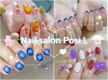 ポジ(Posi.L)