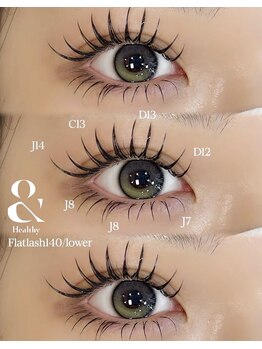 ライル(RILE)/＆healthy140+lowar