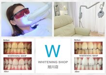 ホワイトニングショップ 旭川店