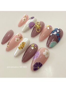 ムメイ(MUMEI)/成人式用ネイルチップ☆