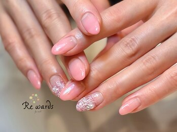 ツイードネイル