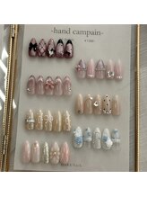 ハレネイル(HARE nail)/選べる定額デザイン4月