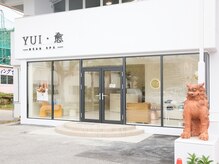 ユイ(YUI)/