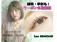 ルースグラシアス(Luz GRACIAS)の写真