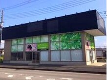 東京リラクゼーション小山神鳥谷店の雰囲気（この外観が目印♪）