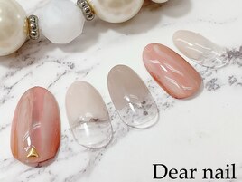 ベージュタイダイ