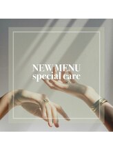 乾燥する時期にぴったりなスペシャル保湿ケアプラン