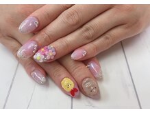 アイル ビューティーサロン(Airu Beauty Salon)/
