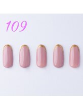 はあとねいる 湘南藤沢店/ハンド定額デザインNo.１０９