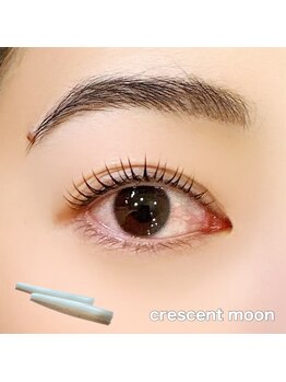 まつげエクステアンドネイル アイエスト 銀座店/クレセントムーン まつげパーマ