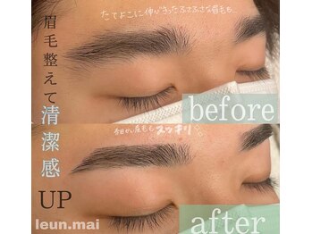 ルアン 表参道店/メンズ美眉毛スタイリング