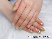 はあとねいる 高松瓦町店/ハンド定番デザイン136◆4,400円