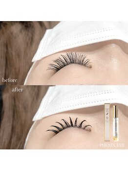 ウルム 川越店(Ulum)/LEDエクステ