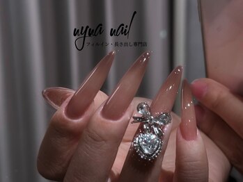 ニナネイル 中野駅前店(nyna nail)/チップ長さ出し定額シンプル