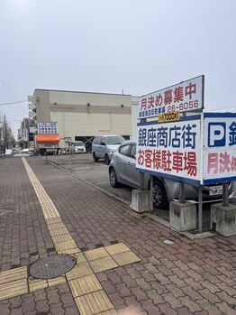 ミナノンノ(mina.nonno)/駐車場はこちら♪