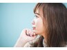 【カウンセリングでメニュー提案♪】当日メニューを決めたい方専用クーポン！