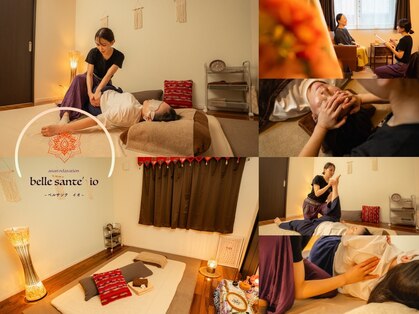 ベルサンテ イオ(belle sante'io)の写真