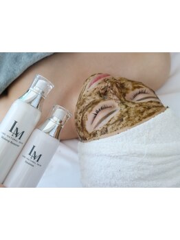 お肌をきれいにしたい