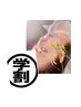 【学割U24】¥12000→¥3980《1回で実感!顔のリフトアップ率95%》