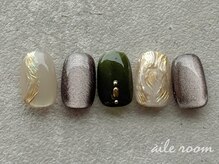 エールルーム 中目黒(aileroom)/ゴールドオーロ×深みcolor