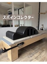 ダブリューピラティス(W Pilates)/スパインコレクター導入
