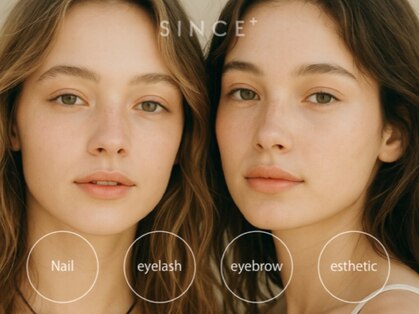 ネイル&アイ・パラジェル認定サロンSINCE+【シンス】【12/1 NEW OPEN(予定)】の写真