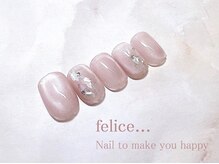 フェリーチェビューティー 大宮西口店(felice BEAUTY)/【定額デザイン】7980円