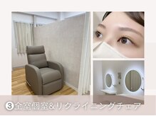 イエナ 渋谷(iena)/何度でもお得に通えてコスパ◎