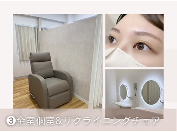 イエナ 渋谷(iena)/何度でもお得に通えてコスパ◎