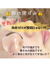 プルティティア 池下 今池 覚王山(Pultitia)/