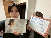 表参道deりらく/脳頭蓋の調整で脳脊髄液ケア♪