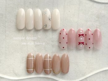 シンプル/オフィスネイル/リボン