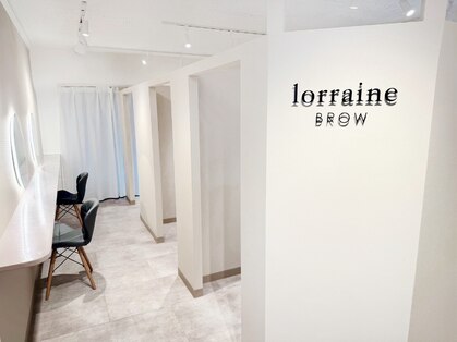 ロレインブロウ 調布店の写真