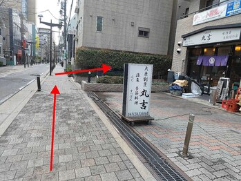 モニカ 松戸店(Monica)/