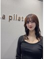 ラピラティス 武蔵小杉店(La pilates) RURI