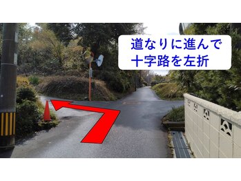 リカーレ 福津店/★お車でお越しの方へ～3～