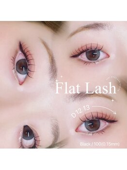 ナビ(nabi)/フラットラッシュ100本