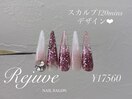 あざと可愛い・モテネイル♪