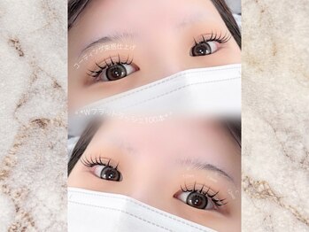 ラムール(Lamour)/＊Wフラット100束＊