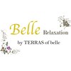 ベル リラクゼーション(BELLE relaxation by TERRAS of belle)ロゴ