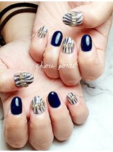 シュポルテ(chou porte)/