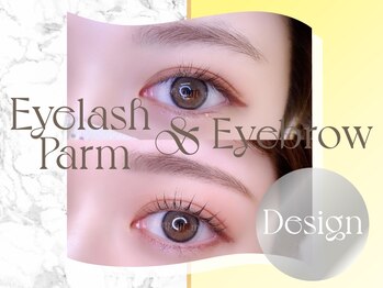 アイビーライン 武蔵小杉(IVY-LINE)/美眉&アイブロウスタイリング