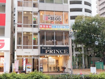 はあとねいる 八事店/はあとねいる八事店外観