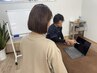 【40代以降の方】無理なく痩せるダイエットプログラム