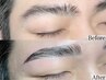 《爽やかな垢抜け眉に☆》メンズ眉毛wax