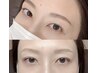 【眉毛のお手入れが分からない方】眉毛WAX＆スタイリング¥5500