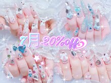 メイク 池袋(Meik)
