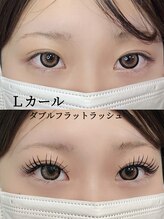 フシュリカ(Fushlica)/ダブルフラットラッシュ 100束