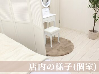 ヴィヴィエル 野田阪神店(viviell)/個室の様子